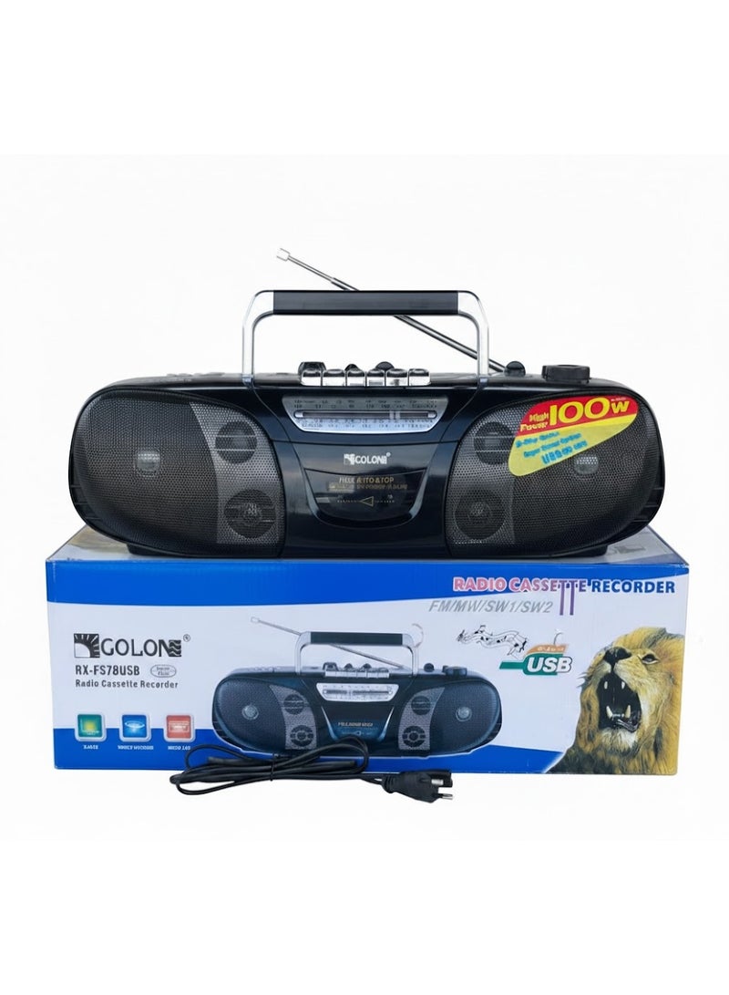 جولون مسجل كاسيت راديو  مكبر صوت محمول RX-FS78USB - أسود - Image 1
